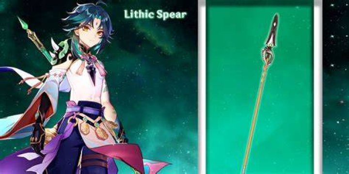 Can Xiao use lithic spear?