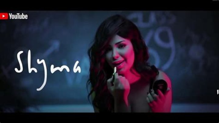 تعرَّف على سعر مذكرات عمرو موسى - E3lamOrg