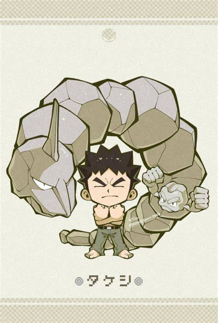 Is Geodude or Onix better?