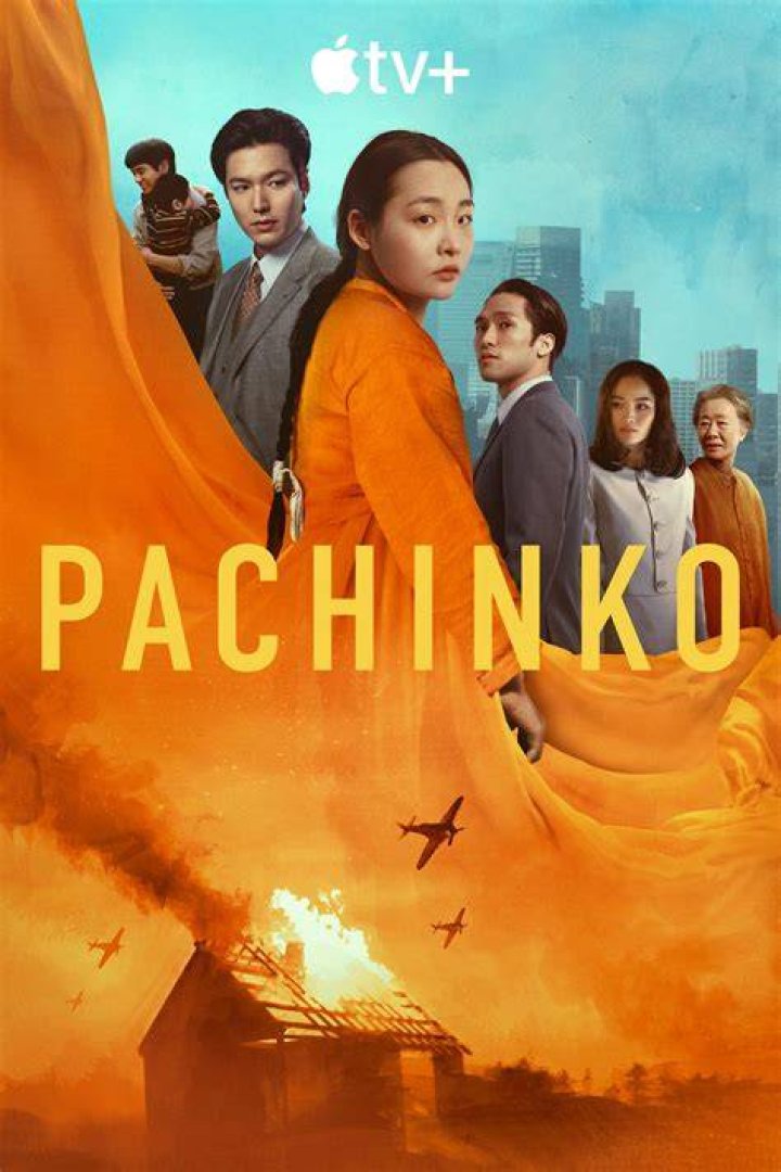 Is pachinko rigged?