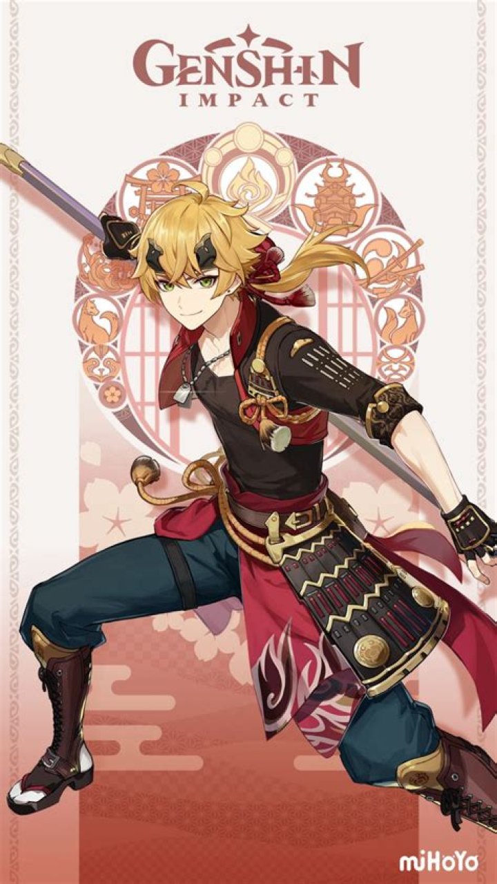 Is Thoma a 4 star?