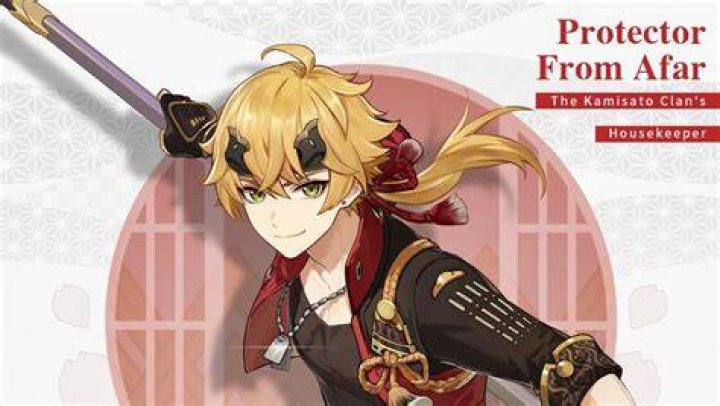 Is Thoma a five star character?