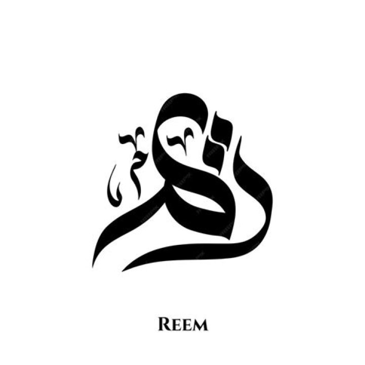 معنى اسم ريم Reem