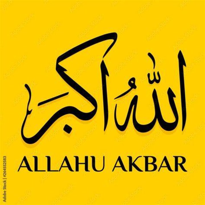 What does Allahu Akbar mean?